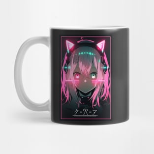 Anime Cat Girl Pink | Quality Anime Design | Chibi Cat Girl Miaw | Manga Anime Art Mug